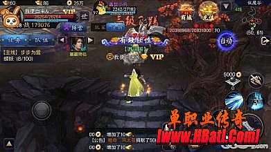 1.76传奇金币版