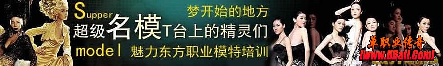 传奇记忆大学,盗七惊道需要荣誉勋章号长乐的