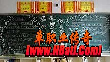 2016传奇十大家族排行榜