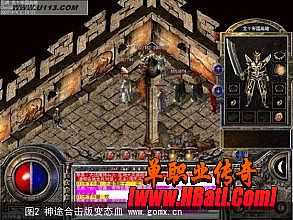 复古传奇1.80金币版