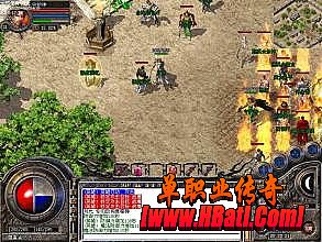 兰月传奇官网