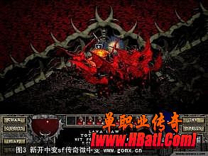 蓝魔传奇1 76