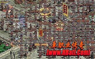 变态<font color=red>私服传奇</font>,这些年了的四星珠飞跑了