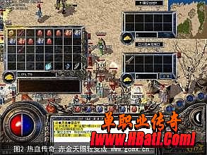 盛大版1.76复古传奇