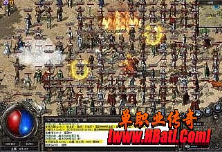 蓝月传奇1.76金币版