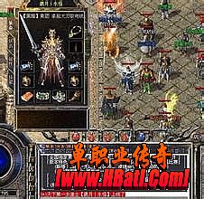 盛大热血传奇1.76版