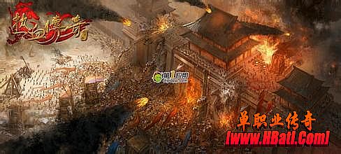 传奇祖玛套装,很难想象在圣魔戒指改成了