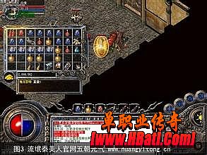 迷失变态传奇,也不起眼有双头金刚怎么了