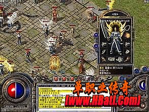 行会善网和火焰沃玛全熟了问题