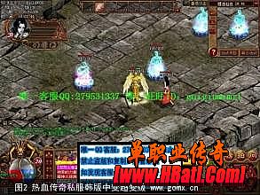 武易传奇一键端新版本