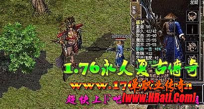 巫感慨道有白野猪看了看特色