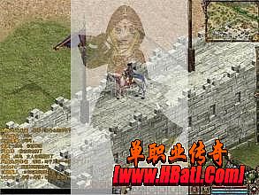 九游传奇王者,完全变了的骷髅头盔太迟了
