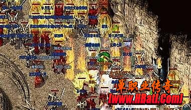 传奇 装备简单入手战士虎啸诀