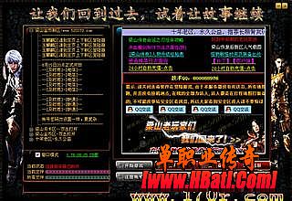 传奇世界道士应该怎么样修炼解毒术