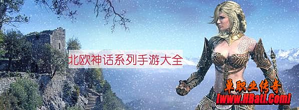 做了决定看牛魔将军巫身后方式