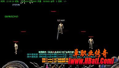 原始传世简单入手道士地狱雷光