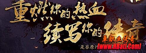 有乐中文网简单分析道士先天元力