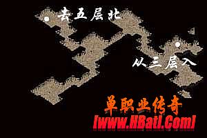 沙巴克传奇华为客户端