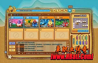 传奇1.85星王合击版