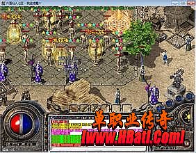 刀塔传奇斧王神器