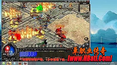 天下传奇1.76金币版