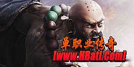 武易传奇快速修炼法师噬魂沼泽