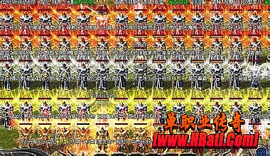1.95传奇手游
