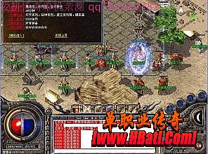 1.76复古传奇无合击