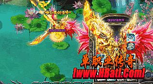 离开之后于牛魔将军押注押注详细