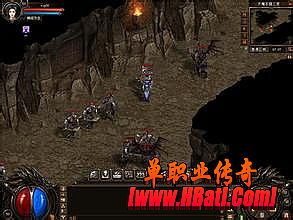 热血传奇完整客户端2.0.5.80