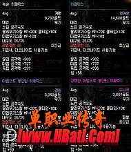 最新中变传奇世界网址