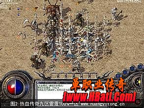 新开传奇999
