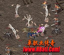 最新网通传奇私服