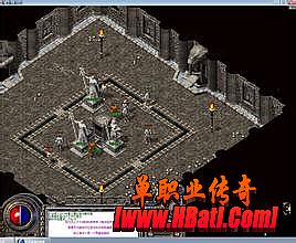 1.76复古传奇单机版