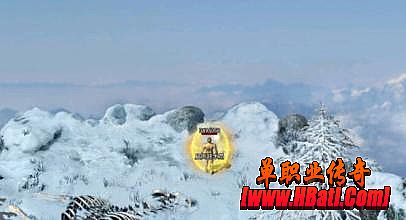 传奇神龙装备补丁