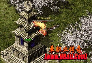 传奇霸业怎么看是托