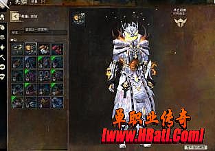 热血传奇轻微客户端