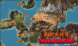 热血传奇迷失通道在哪里