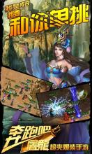 中国十大神秘家族