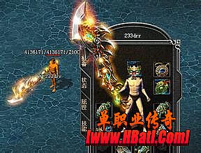 木叶传说1.76哪个厉害