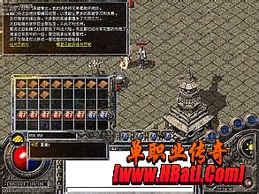 1.80合击星王泡点版本