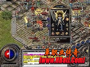 2016迷失传奇最新版本