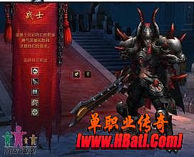 176仿盛大复古传奇