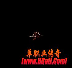 飞扬传世 三无复古