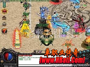 1.76传奇装备价格