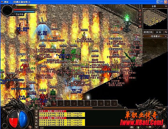 1.85星王版本传奇