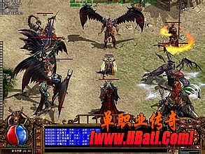 蓝月传奇第一战士