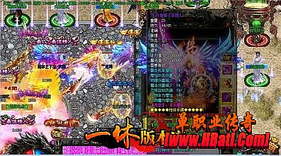 仿月光传奇1.76版