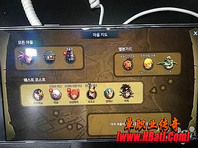 传奇单机安卓破解版