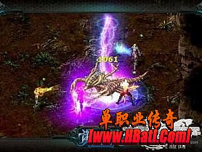 传奇客户端老版本下载